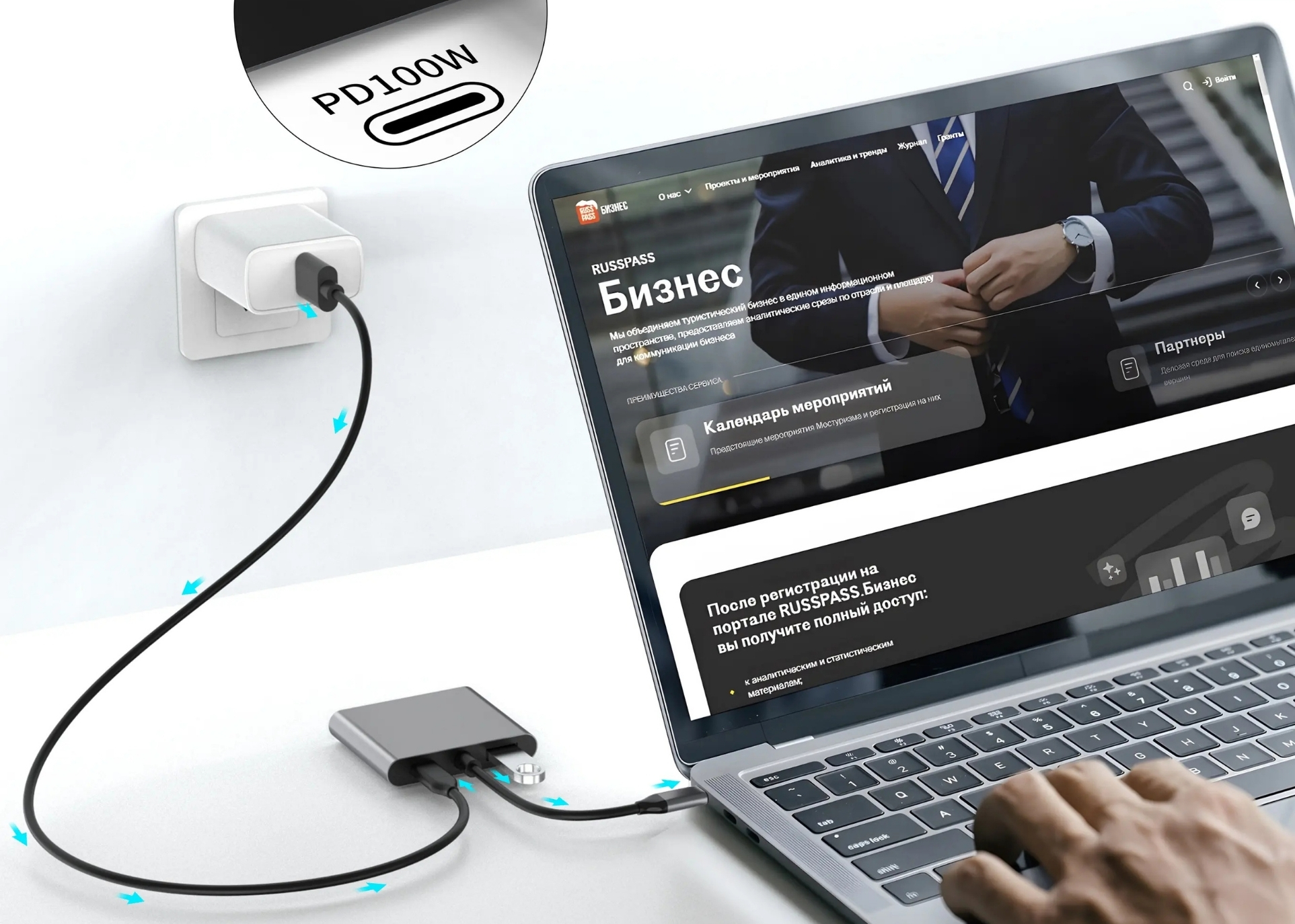 Bilişim Burada PL-5580 4 İn 1 Type-C to 2X HDMI + USB+Type-C Çevirici Dönüştürücü